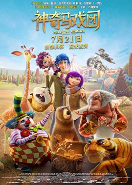 午夜精品福利视频