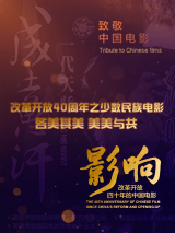 午夜精品福利视频